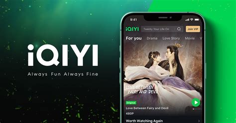 asian video|iQIYI .